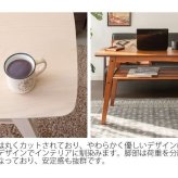 センターテーブル ナイトテーブル 高め ハイタイプ 北欧 リビングテーブル ソファテーブル CT-K600 Mou ムー おしゃれ 幅100 高さ60cm 木製 テーブル 収納棚 棚付き ハイテーブル 木製テーブル ブラウン ホワイト木目 天然木 机 新生活