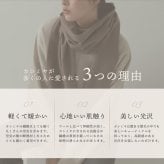 カシミヤ マフラー レディース カシミアマフラー カシミヤマフラー レディースマフラー カシミヤ100％ ラインストーン 無地 単色 女性 秋冬 ギフト プレゼント 7F (02000201r)