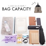 LRM バッグ NC-1212 通販 ナップサック リュックサック リュック ドロストバッグ バックパック デイパック 巾着リュック 巾着バッグ レディース メンズ 軽量 軽い A4 通学 通勤 旅行 女性 女子 男性 男子 高校生 中学生 レディースバッグ