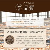 【特選紀州南高梅】【あまみつ梅250g×2パック（塩分約5％）】【紀州産】【調味梅干】減塩のはちみつ梅干し つけもの 梅干し ギフト プレゼント 内祝