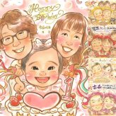 バースデーのお祝いに、似顔絵でお祝いに花を添えませんか。 似顔絵 贈り物 誕生日 手描き 名入れ ギフト プレゼント バースデー お祝い サプライズ 記念 彼氏 恋人 彼女 友人 名入れ 修正無料 下書き確認 実績多数 かわいい サプライズ 喜ばれる バースデー 記念 一生もの 宝物 オリジナル キレイ 白寿祝い 闘病中の方への励まし 長寿祝い 色紙 感動 カラフル 傘寿祝い メモリアルギフト