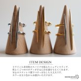 ステンレス ニュアンスリング ごつめ スパイク 棘 ライン メタルリング オープンリング ワイドリング ゴールド シルバー 指輪 太め 大きめ 存在感 お洒落 幾何学 個性的 ニードル 針 レディース 女性 金属アレルギー対応
