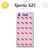 【SO01K】【スマホケース/スマホカバー】【エクスペリア XZ1】SO01K スマホケース Xperia XZ1 SO-01K カバー エクスペリア XZ1 さくらんぼ・チェリー ピンク nk-so01k-tp178【メール便送料無料】
