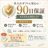 ペットボトルホルダー ペットボトルクーラー 名入れ 名前入り 保冷 ショルダー 600ml 700ml 長時間 軽量 保温 子供 洗える 肩掛け 可愛い 金具 結露しない 真空断熱 ステンレス ストラップ スリム スポーツ 送料無料 斜めがけ 紐付き メンズ 持ち歩き 即日発送 真空二重構造