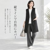 ロングベスト 通販 ロングジレ ベスト トレンチベスト ジレンチ無地 Ｖネックボタン おしゃれ ゆったり 大人カジュアル 通勤オフィス 20代30代40代 春夏秋 重ね着トップス ノースリーブ きれいめ上品 ブラック