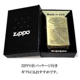 ZIPPO ライター Windy 限定 シリアルナンバー入り ジッポ アンティーク ゴールド クラシック 真鍮古美 おしゃれ 彫刻 ブラス レディース かわいい メンズ ギフト プレゼント