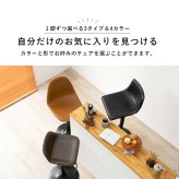 チェア 椅子 本革調 バー ガス圧昇降式 360度回転 おしゃれ カウンター 昇降式 ー 背もたれ付き 北欧 レザー 回転 ヴィンテージ カフェ イス 新生活