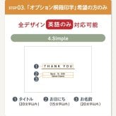 名入れ【Noir-ノワール-】保冷保温 ペアタンブラー 桐箱入り 250ml ステンレスタンブラー 割れない 二重構造 名前入り 名入れギフト 刻印 黒 シック おしゃれ 結婚祝い 誕生日 記念日 桐箱印字 ギフト プレゼント 贈り物 お祝い
