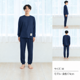 【Thank You|セットアップ|メンズ】Hotel Calm ルームウェア|コンフォート スタイル パジャマ  リカバリーウェア 血行促進 ギフト 父の日 敬老の日 誕生日【送料無料】