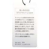 トミーヒルフィガー ゴルフ レディース スケルトンフラッグ 裏地付ZIPセーター TOMMY HILFIGER GOLF THLA481 秋冬モデル お誕生日祝い お祝い 記念品 30代 40代 50代 60代 母の日 お母さん 還暦祝い 敬老の日 彼女 人気プレゼント プレゼント