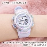腕時計 YM116 デジタル ウォッチ シャボン 定形外 送料無料 フィールドワーク 3気圧防水 レディース 防水 時計 カレンダー 日付 曜日 アラーム ライト キッズ オーロラ クリア