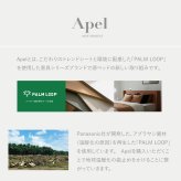 日本製 川の字 ひのき スノコ ファミリー ロー 繊細スノコ 畳表 イ草 畳張り床板 サイズ 家族用 ロータイプ カビ対策 通気性