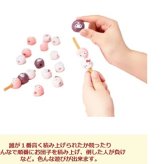 子供 玩具 ベビートイ おもちゃ キティゲーム サンリオ 人形 置物 パーティ 景品 インテリア 出産祝い 御祝 贈り物 プレゼント ベビーギフト サンリオ おままごと ごっこ遊び お家 おもちゃ 子供玩具 お話し