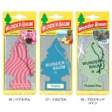 ワンダーバウム エアフレッシュナー 同種 5枚セット 【全24種】 芳香剤 WUNDER-BAUM AirFreshener ヨーロッパ版リトルツリー 車 部屋 吊り下げ カーフレッシュナー プレゼント メール便送料無料