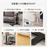 昇降式 サイドテーブル ガス圧 無段階 高さ調節 キャスター付き 幅60cm 奥行40cm ベッドテーブル ソファテーブル パソコンデスク ミニデスク 在宅ワーク ナイトテーブル 介護テーブル おしゃれ 北欧 木目調 大理石調 コンパクト 新築祝い 引越し祝い