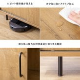 テレビ台 テレビボード TVボード ローボード ハイボード TV台 テレビラック リビングボード AVラック オーディオラック Illumina イルミナ ロータイプ ハイタイプ 収納 棚 可