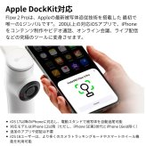 Insta360 Flow 2 Pro クリエイターキット カラー2色 CINSABQB AI手ブレ補正 ジンバル Apple DockKit対応 Androidアプリ 360°無限パン折りたたみ式　3軸手ブレ補正　AIトラッキング 自撮りミラー搭載 撮影アクセサリーセット #72605