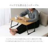 ローテーブル 折りたたみテーブル 幅63cm ローテーブル ミニテーブル コンパクト 軽量4kg 完成品 テーブル サイドテーブル 木目調 北欧 おしゃれ 収納 スリム 省スペース 持ち運び簡単 一人暮らし ソファテーブル ウォールナット シャビーオーク