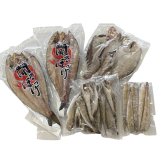 網走水産 北海道産 うまい魚たちセット (APID-132) [お中元][お歳暮] ※送料無料(北海道・沖縄・離島への配送不可)