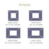 こたつ布団 単品 ふっくら 日本製 エレガンス柄 高級感 長方形 約205×245cm ポリエステル フランネル こたつ掛布団 こたつふとん コタツ掛け布団 コタツ掛布団 こたつ用品 冬用 冬物 寝具 寝室用品 インテリア あったか 手洗い 綿 ネイビー