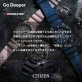 シチズン プロマスター スカイ エコドライブ 50周年限定 電波時計 腕時計 JY8144-50E ソーラー CITIZEN PROMASTER SKY スカイホーク SKYHAWK【2026 新作】