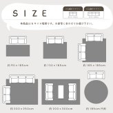 ラグ カーペット 3畳 無地 フィラメント糸 『フィリップ』 約200×250cm（ホット 対応）