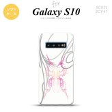 SC-03L SCV41 Galaxy S10 スマホケース ソフトケース ピンスト 白 ピンク メンズ レディース nk-s10-tp1246