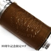 携帯灰皿 オロビアンコ 限定100個生産 30周年記念 カーキ 本革 レザー巻き おしゃれ ブランド アイコス 吸い殻入れ 灰皿 アッシュ・シリンダー 皮 屋外 Orobianco プレゼント ギフト
