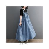 ジャンバースカート レディース 通販 ジャンパーワンピース デニムワンピース ワンピース ワンピ マキシワンピース ジャンスカ ポケット 大きい ロングスカート マキシ丈 デニム生地 オールインワン ナチュラル カジュアル シンプル 無地