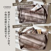 お財布ショルダー シュクレリボンショルダー ママ おしゃれ かわいい 女性 ママカル レディースバッグ きれいめ 光沢 シンプル 人気 新作 ショルダーバッグ 斜めがけ 財布 バッグ カバン ミニショルダー 鍵つけられる お買い物 買い物 母子手帳 お薬手帳