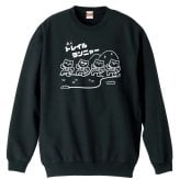 トレイルランニング トレーナー スウェット メンズ レディース ジュニア 裏パイル 練習着 おもしろ 名入れ おしゃれ 文字入れ無料 綿100% キッズ 大きいサイズ 「トレイルランニャー」 アートワークスコウベ 【送料無料】