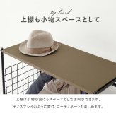 ラック 棚付きハンガー スリム 引出し 2杯 省スペース ワードローブ クローゼットハンガー コンパクト 大容量 衣類収納 洋服掛け 洋服ハンガー コート掛け キャスター付き 移動楽々 一人暮らし スチール 引き出し おしゃれ 新生活