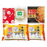 送料無料 お歳暮 ザ･大阪! 粉もん&串カツ食い倒れセット  ※11月9日から12月24日 北海道・沖縄・離島は配達不可 全国送料無料御中元ギフト早割お中元2026御中元御見舞お見舞いお取り寄せグルメスイーツ