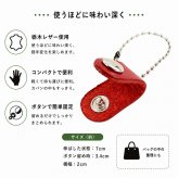 栃木レザー コードクリップ 本革 ケーブルクリップ ケーブルホルダー イヤホンコード 充電ケーブル USB 配線 コード収納 巻取り 日本製レザー バッグ 持ち運び メンズ レディース 成人 卒業 入学