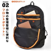リュック ユニバーサルオーバーオール UNIVERSAL OVERALL メンズ レディース 大学生 リュックサック 大容量 B4 A4 PC収納 軽量 大きめ 黒 ブラック カモフラ バックパック デイパック おしゃれ シンプル 男子 女子 高校生 通学 通勤 大人 サイドポケット チェストベルト
