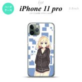 iPhone11Pro iPhone11 Pro スマホケース ハードケース 女の子 A 青 メンズ レディース nk-i11p-1325