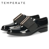 TEMPERATE テンパレイト BAKER FIT ベイカー フィット レインシューズ レディース 完全防水 2cmヒール オックスフォードタイプ 歩きやすい 滑りにくい 光沢感 ゴムベルト