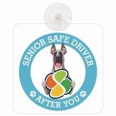 カーサイン 高齢者マーク SENIOR SAFE DRIVER グレートデン 車内用 吸盤タイプ 収れん火災防止タイプ 肉球 日本製 車 ステッカー