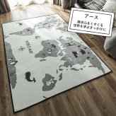 韓国ラグ 韓国風ラグ ラグ 円形 140cm 洗える キッズラグ モノトーン 北欧 おしゃれ カーペット 絨毯 プレイマット 子供部屋 滑り止め 床暖房 ホットカーペット対応 遊び毛防止 オールシーズン 丸型 リビング ベビー 赤ちゃん モダン モノクロ