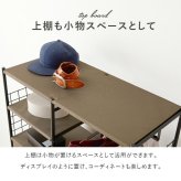 ラック ハンガー 引出し付き キャスター付き 幅80cm 引き出し5杯 棚付き 大量収納 衣類収納 コートハンガー ワードローブ コート掛け 小物収納 洋服 アクセサリー 衣装 おしゃれ 新生活