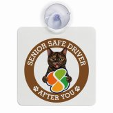 カーサイン 高齢者マーク SENIOR SAFE DRIVER サビ（べっ甲） 車内用 吸盤タイプ 収れん火災防止タイプ 肉球 日本製 車 ステッカー