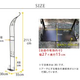 ガーデン エクステリア アイアンハーフアーチ シングル 送料無料 アイアンアーチ 門 鉄製 ハート 花 フェンス アーチ おしゃれ 小型 北欧 ガーデニング 屋外 家具 ツタ 蔦 エントランス ロマンチック ハーフ 園芸支柱