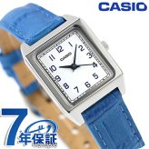 カシオ チープカシオ スタンダード クォーツ 電池式 腕時計 ブランド レディース 海外モデル チプカシ CASIO LTP-B150LA-2BDF アナログ