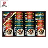 ビクトリア珈琲 酵素焙煎ドリップコーヒー ギフトセット 2種 計16点入 コーヒー 個包装 ドリップバッグ お湯を注ぐだけ【北海道・沖縄県・離島 配送不可】
