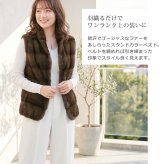 ミンク ラム革 カシミヤ ニット リバーシブル ベスト/レディース ファーベスト 生地 ラムレザーベスト ファーベスト ダブルフェイス ジレ リアルファー 2WAY 秋 冬 アウター ギフト プレゼント 7F (01000721r)