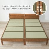 ベッド 寝具 組立簡単 畳シングル +畳マット 天然い草 四つ折り畳 パイン材 フレーム 畳マットレス 爽やかな 湿気 すのこ 通気性抜群 コンセント2口付き 便利な宮棚 大容量収納スペース 衣装ケース 収納 癒し系