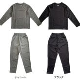 【ギフト仕様】 ワークマン リカバリーウェア 上下セット レディース メディヒール コスモス 一般医療機器 疲労回復 パジャマ ルームウェア 長袖 ロングパンツ 部屋着 血行促進 ギフト 誕生日 プレゼント 母 祖母 おばあちゃん 健康グッズ 実用的