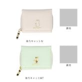 三つ折り財布 女性 通販 折りたたみ財布 ミニ財布 コンパクト 子供 3つ折り財布 子ども こども さいふ サイフ 小銭入れ 小さい 小さめ 女子 キッズ レディース財布 チャック 女の子 ガールズ おしゃれ 贈り物 中学生 高校生 小学生 可愛い かわいい