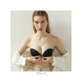 ストラップレスブラ 通販 ストラップレス ブラ 下着 ブラジャー チューブトップブラ ベアトップ ドレスインナー ドレス用インナー ドレス用下着 肩ひもなし インナー ブライダルブラ フロントホックス オフショルダー 脇高 肩紐なし かわいい 可愛い