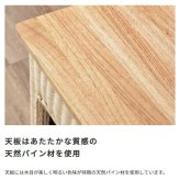 ラタン ペットハウススツール ペットと一緒にくつろぐ クッション付き 椅子 テーブル ネコ イヌ 猫 室内用 屋内用 小型犬 ペット用品 グッズ キャットタワー 省スペース 犬用 猫用 かわいい おしゃれ リゾート ホテル ケージ 最大2 天然木 イス